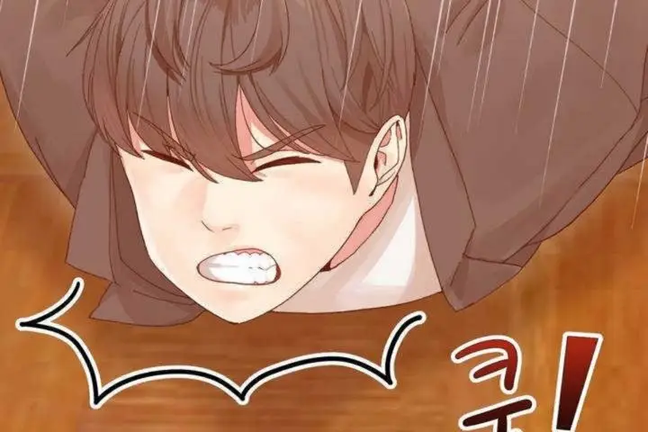 漫画《男公关与富家女》第2话第74张图