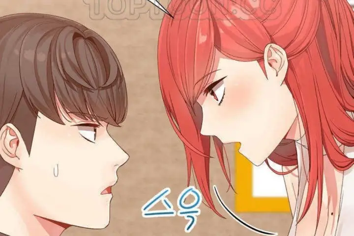 漫画《男公关与富家女》第3话第100张图