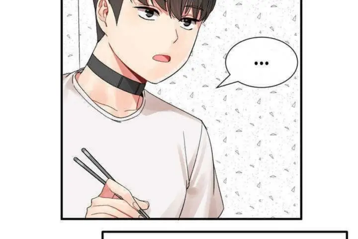 漫画《男公关与富家女》第3话第137张图