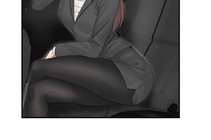 漫画《男公关与富家女》第3话第156张图