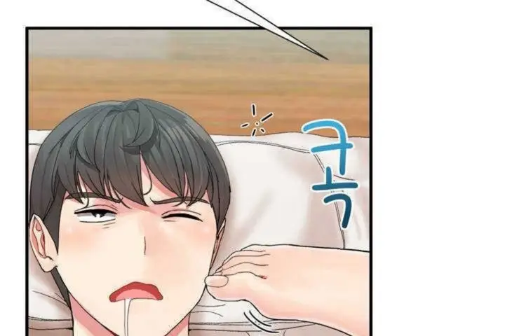 漫画《男公关与富家女》第3话第31张图