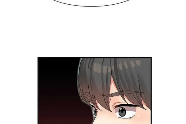 漫画《男公关与富家女》第3话第6张图