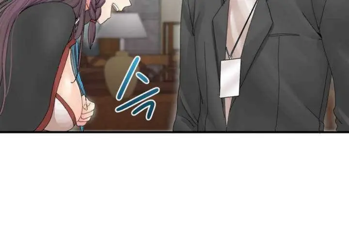 漫画《男公关与富家女》第4话第109张图