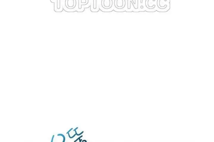 漫画《男公关与富家女》第4话第124张图