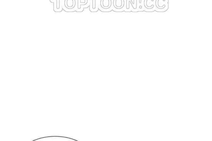 漫画《男公关与富家女》第4话第160张图