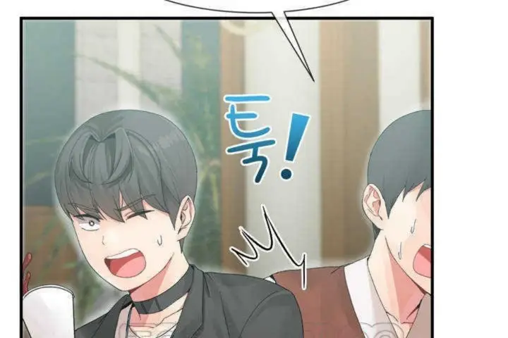 漫画《男公关与富家女》第4话第171张图