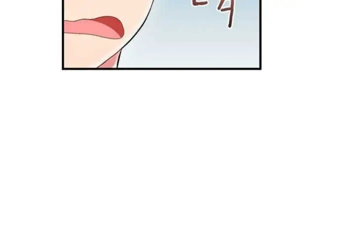 漫画《男公关与富家女》第4话第18张图