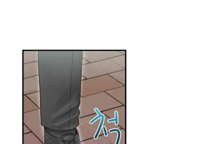 漫画《男公关与富家女》第4话第2张图
