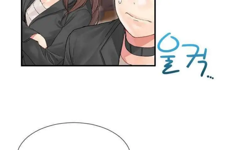 漫画《男公关与富家女》第4话第30张图