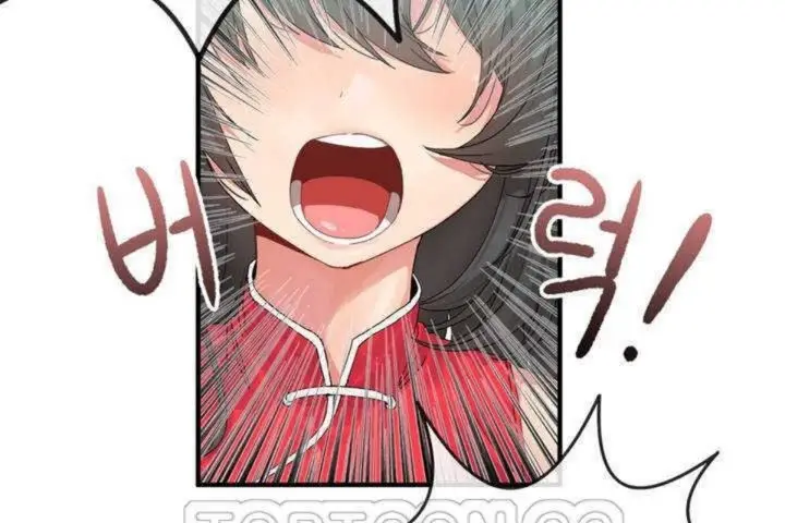 漫画《男公关与富家女》第4话第39张图