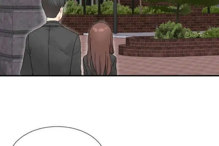 漫画《男公关与富家女》第4话第8张图