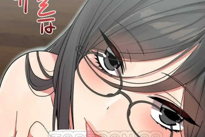 漫画《男公关与富家女》第5话第105张图