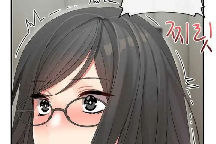 漫画《男公关与富家女》第5话第121张图