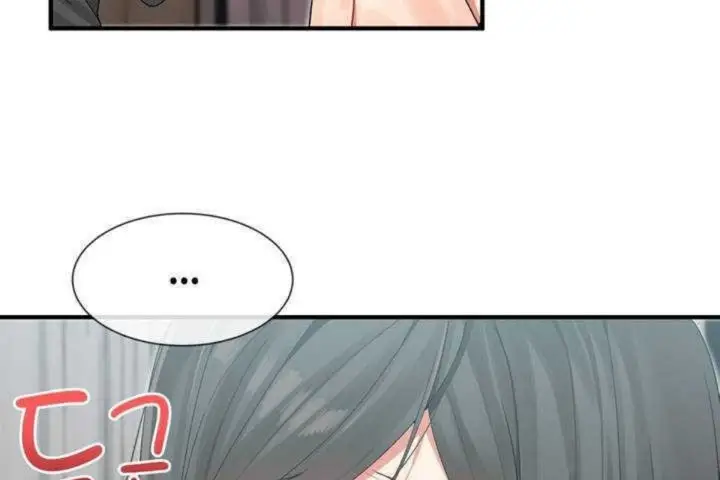 漫画《男公关与富家女》第5话第151张图