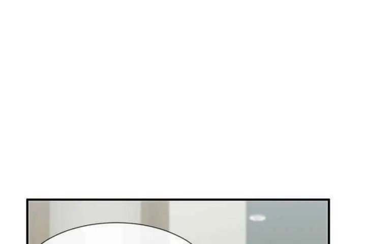 漫画《男公关与富家女》第5话第18张图