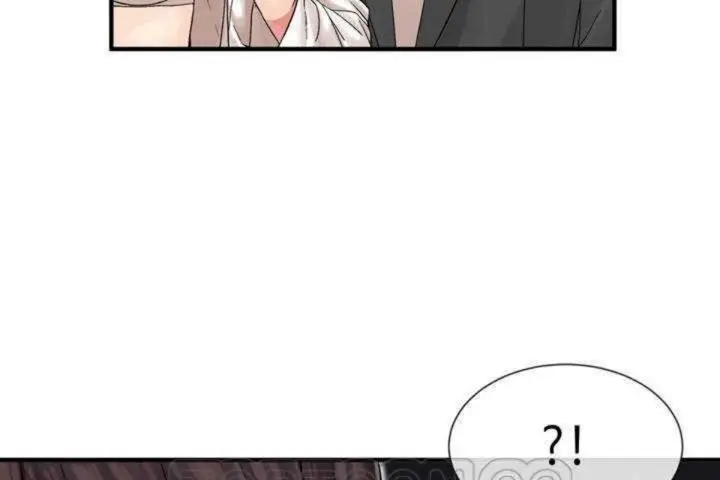 漫画《男公关与富家女》第5话第63张图