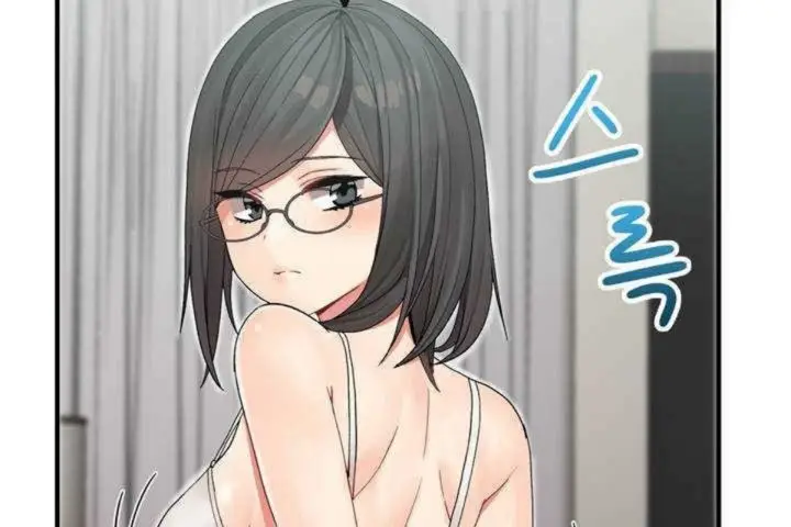 漫画《男公关与富家女》第5话第66张图