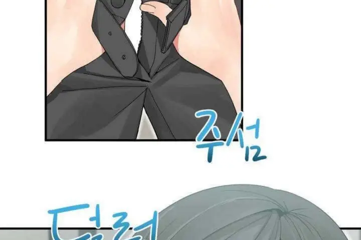 漫画《男公关与富家女》第5话第89张图