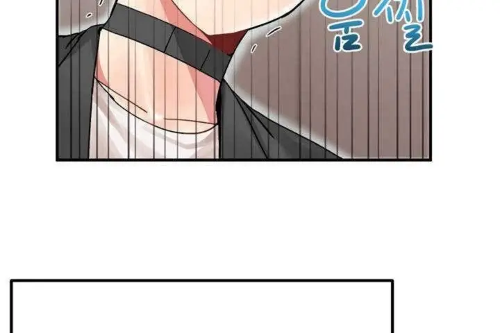 漫画《男公关与富家女》第5话第98张图