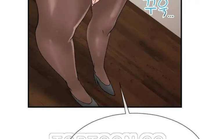 漫画《男公关与富家女》第6话第123张图