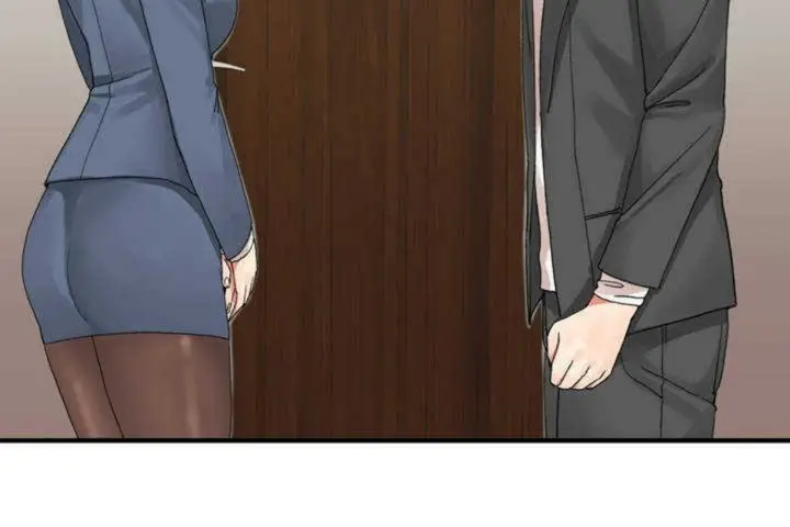 漫画《男公关与富家女》第6话第127张图