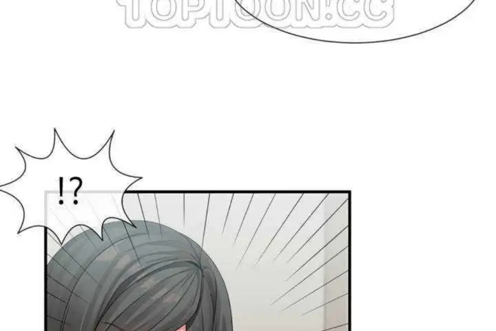 漫画《男公关与富家女》第6话第130张图