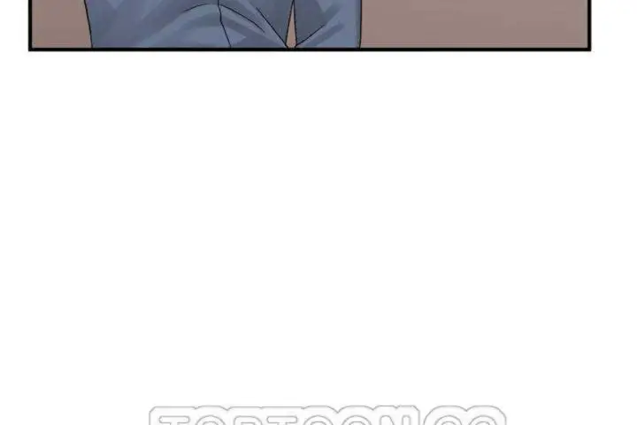 漫画《男公关与富家女》第6话第141张图
