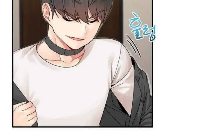 漫画《男公关与富家女》第6话第156张图