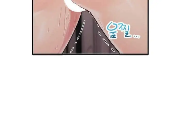 漫画《男公关与富家女》第6话第7张图