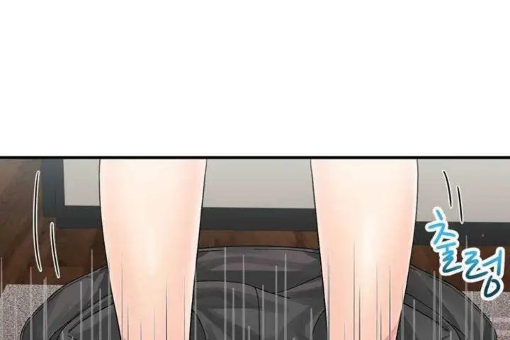 漫画《男公关与富家女》第6话第8张图