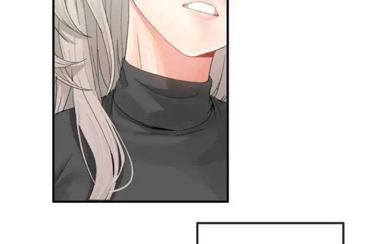 漫画《男公关与富家女》第7话第104张图