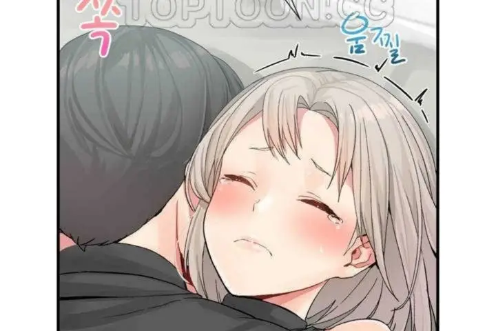 漫画《男公关与富家女》第7话第106张图