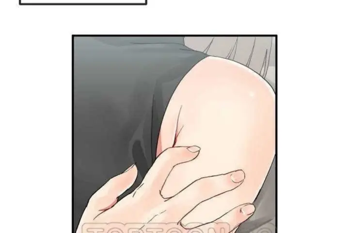 漫画《男公关与富家女》第7话第111张图