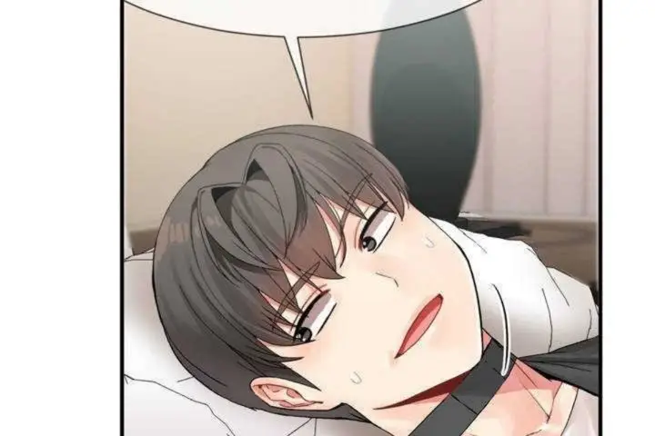 漫画《男公关与富家女》第7话第12张图