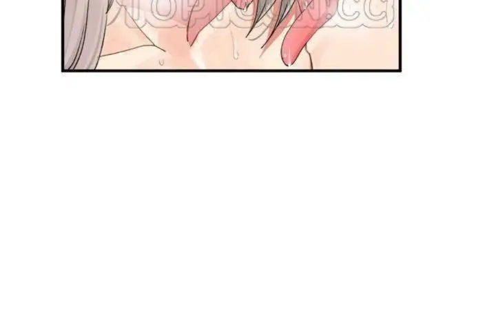 漫画《男公关与富家女》第7话第130张图