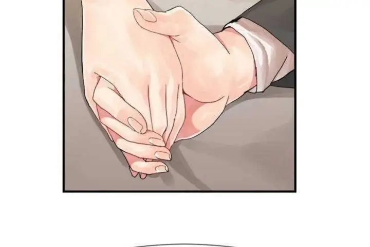 漫画《男公关与富家女》第7话第17张图