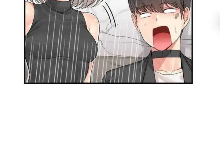 漫画《男公关与富家女》第7话第24张图
