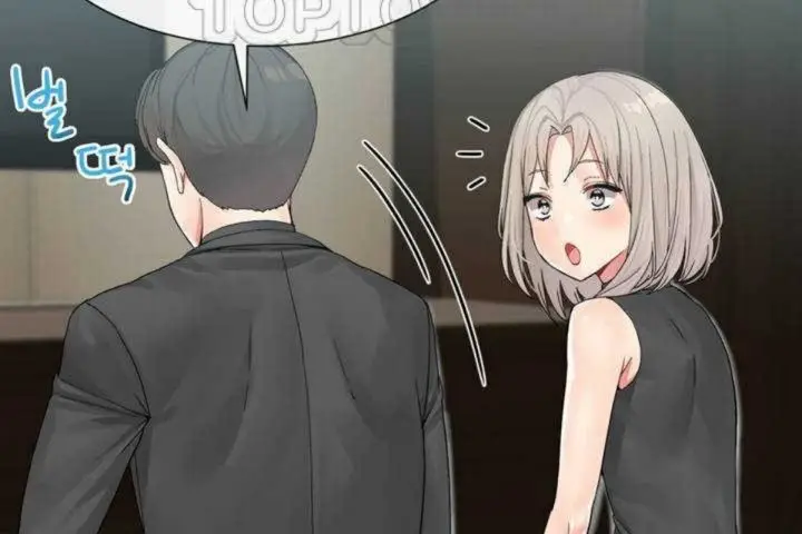 漫画《男公关与富家女》第7话第28张图