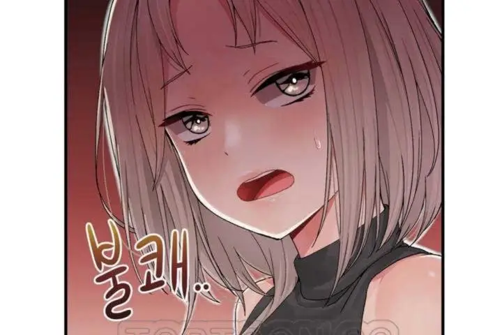 漫画《男公关与富家女》第7话第45张图
