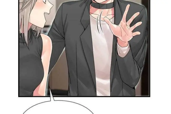 漫画《男公关与富家女》第7话第48张图