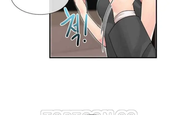 漫画《男公关与富家女》第7话第51张图
