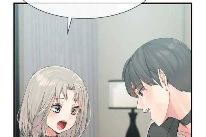 漫画《男公关与富家女》第7话第54张图