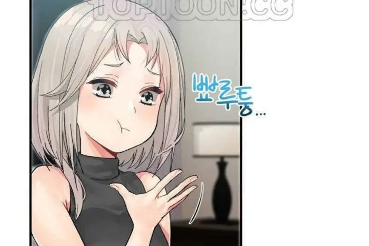 漫画《男公关与富家女》第7话第58张图
