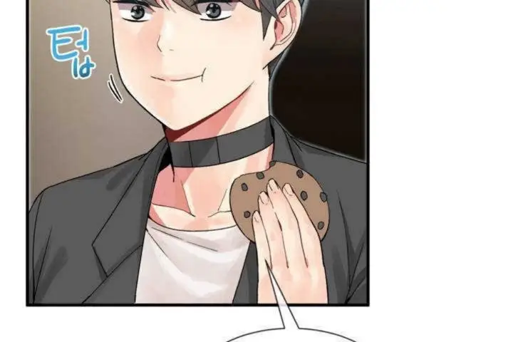 漫画《男公关与富家女》第7话第67张图