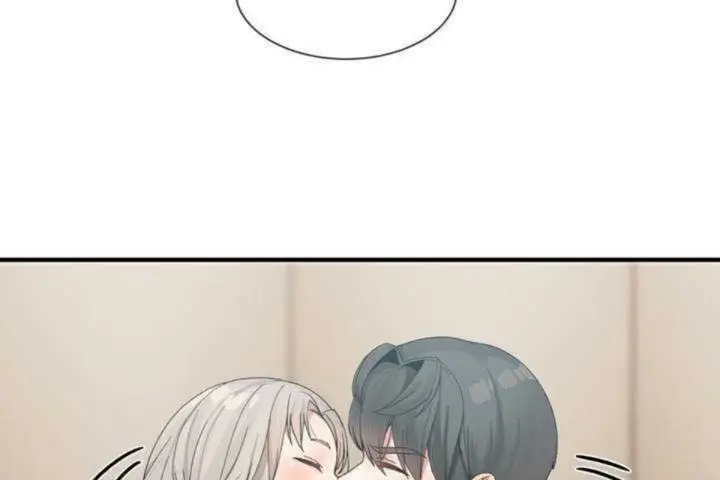 漫画《男公关与富家女》第7话第71张图