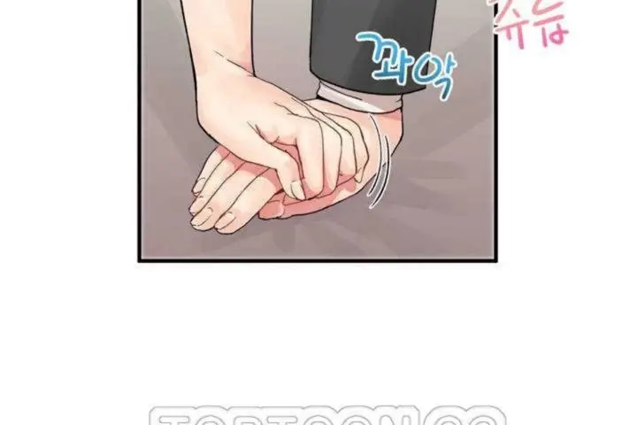 漫画《男公关与富家女》第7话第81张图