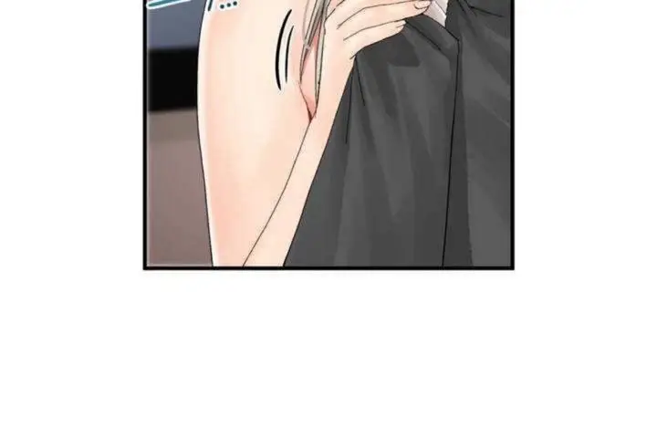 漫画《男公关与富家女》第7话第90张图