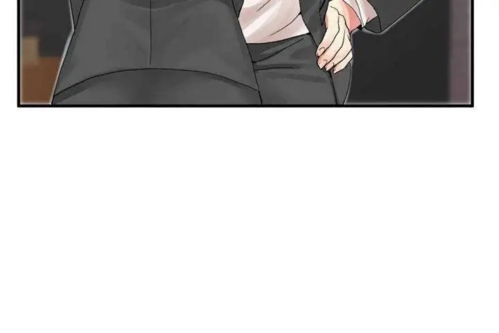 漫画《男公关与富家女》第8话第145张图