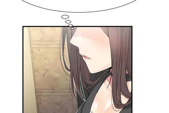 漫画《男公关与富家女》第8话第161张图