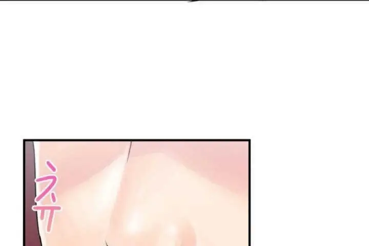 漫画《男公关与富家女》第8话第25张图